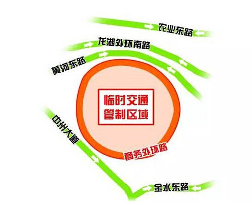 鄭州多處道路被管制，各位車主請(qǐng)繞行