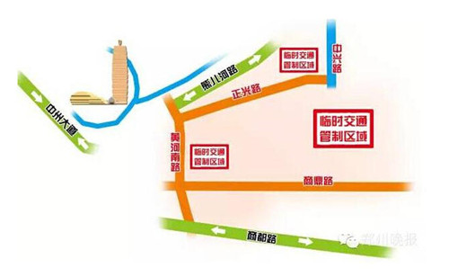 鄭州多處道路被管制，各位車主請(qǐng)繞行